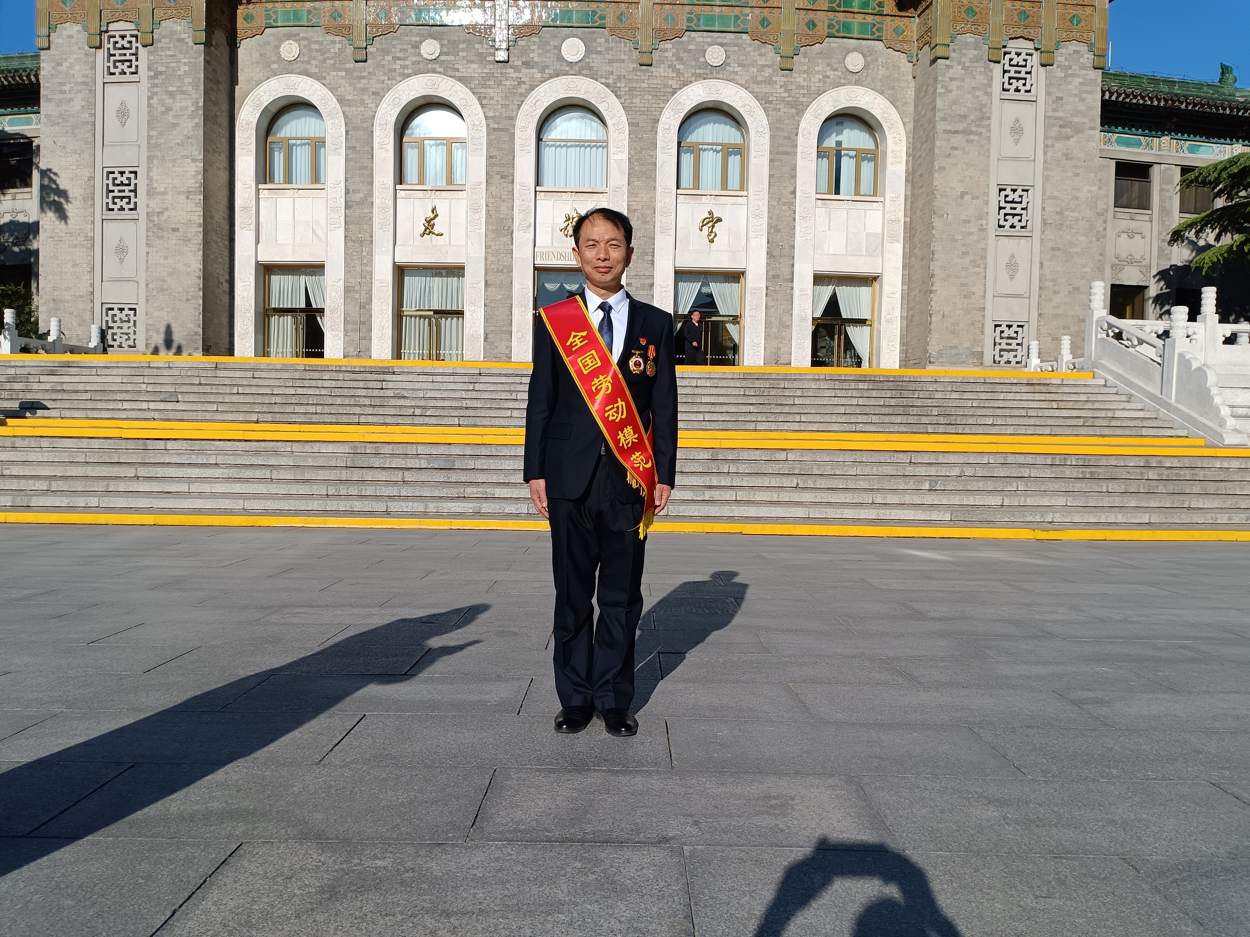 尊龙新版人生就是博!(中国)官方网站