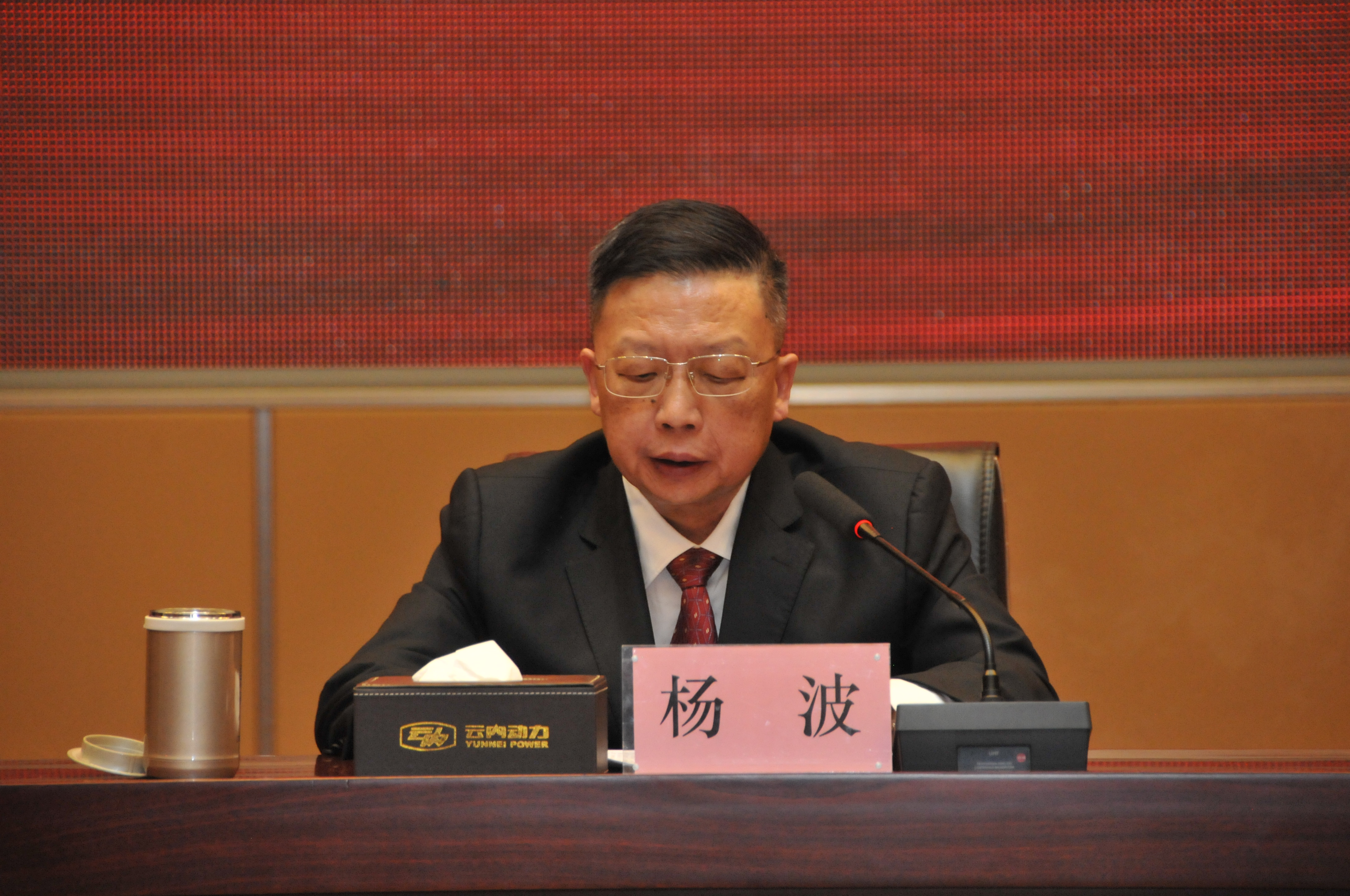 尊龙新版人生就是博!(中国)官方网站