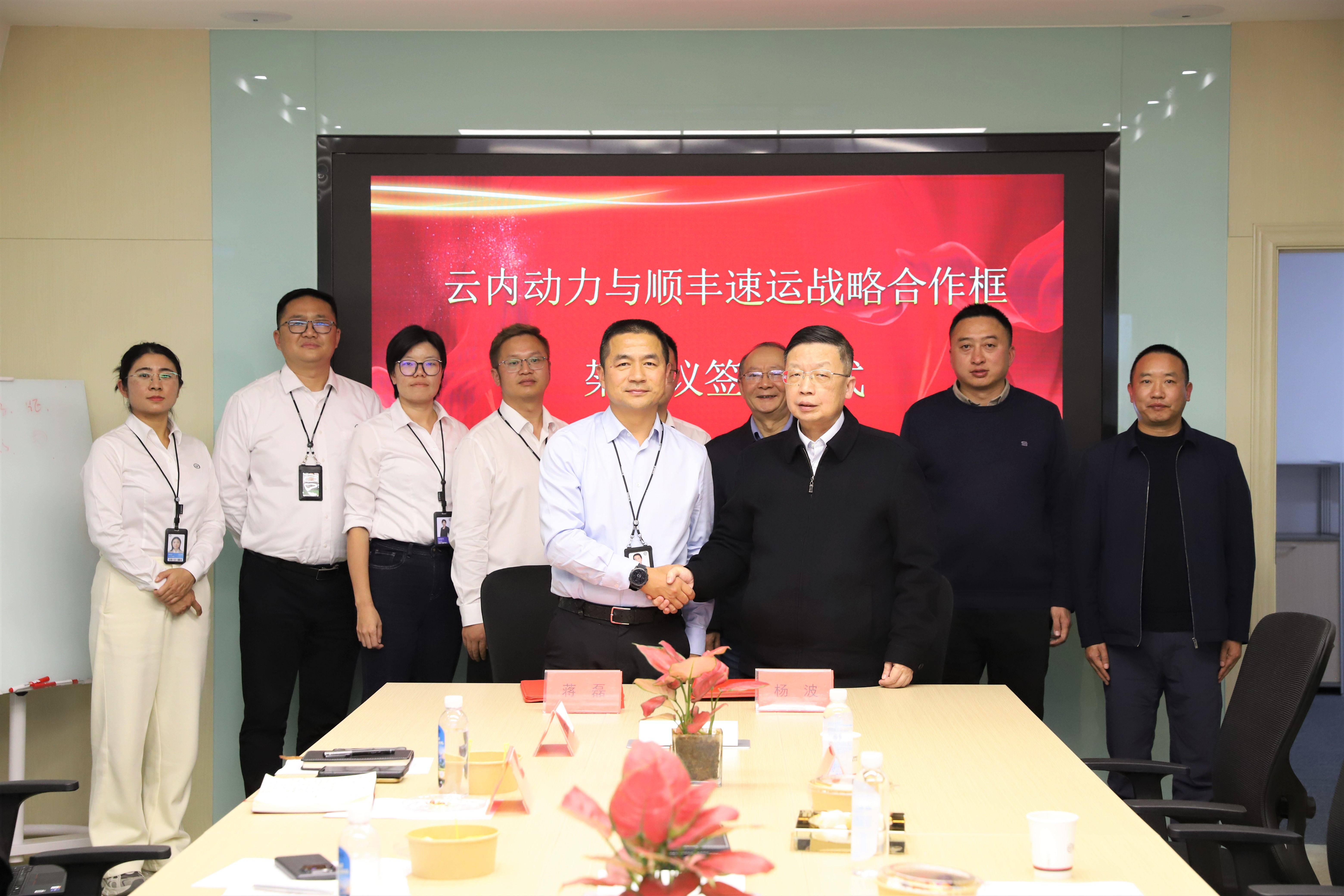 尊龙新版人生就是博!(中国)官方网站