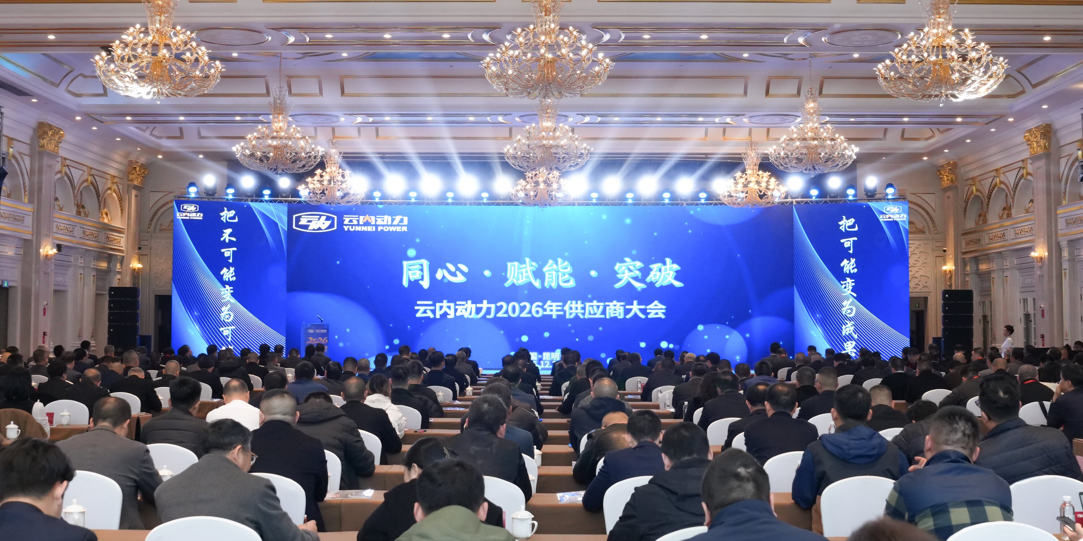 尊龙新版人生就是博!(中国)官方网站
